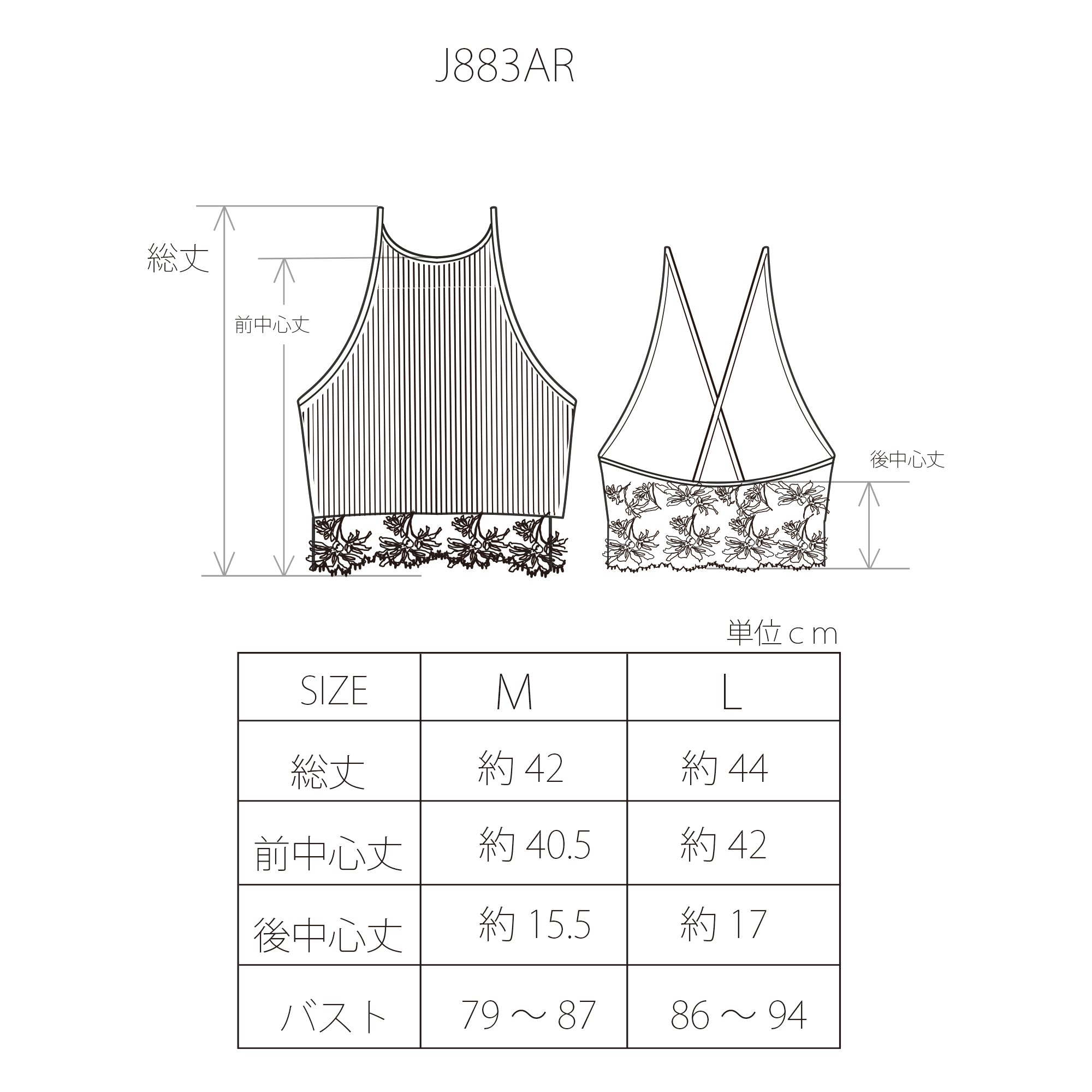 【26SS  Pre-order】シルクアコーディオン アメスリクロップドキャミ