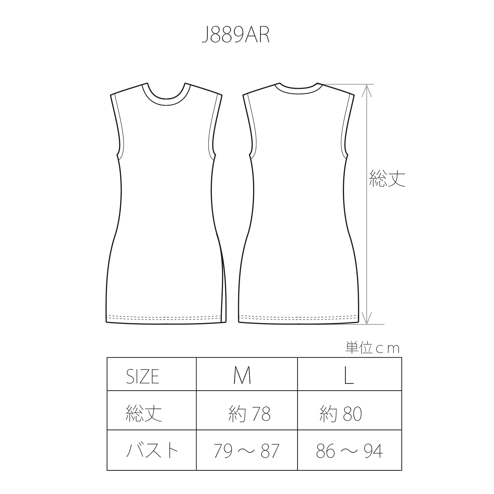 発売前【26AWプレオーダー】コットンストレッチ ミディアムトップス