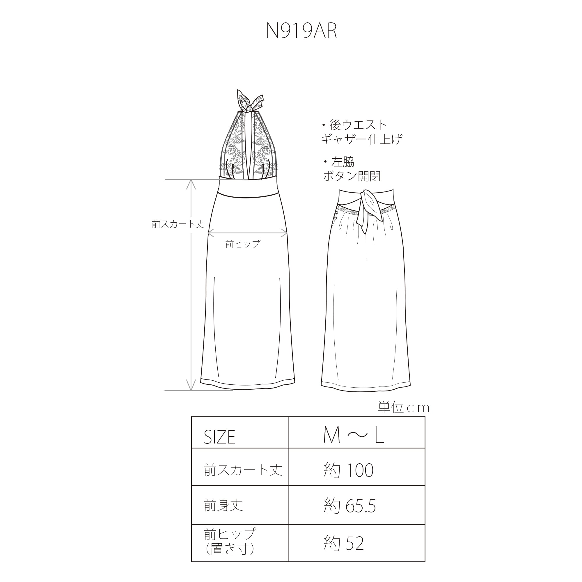 【26SS Pre-order】ラウンジウェア リネンワンピース