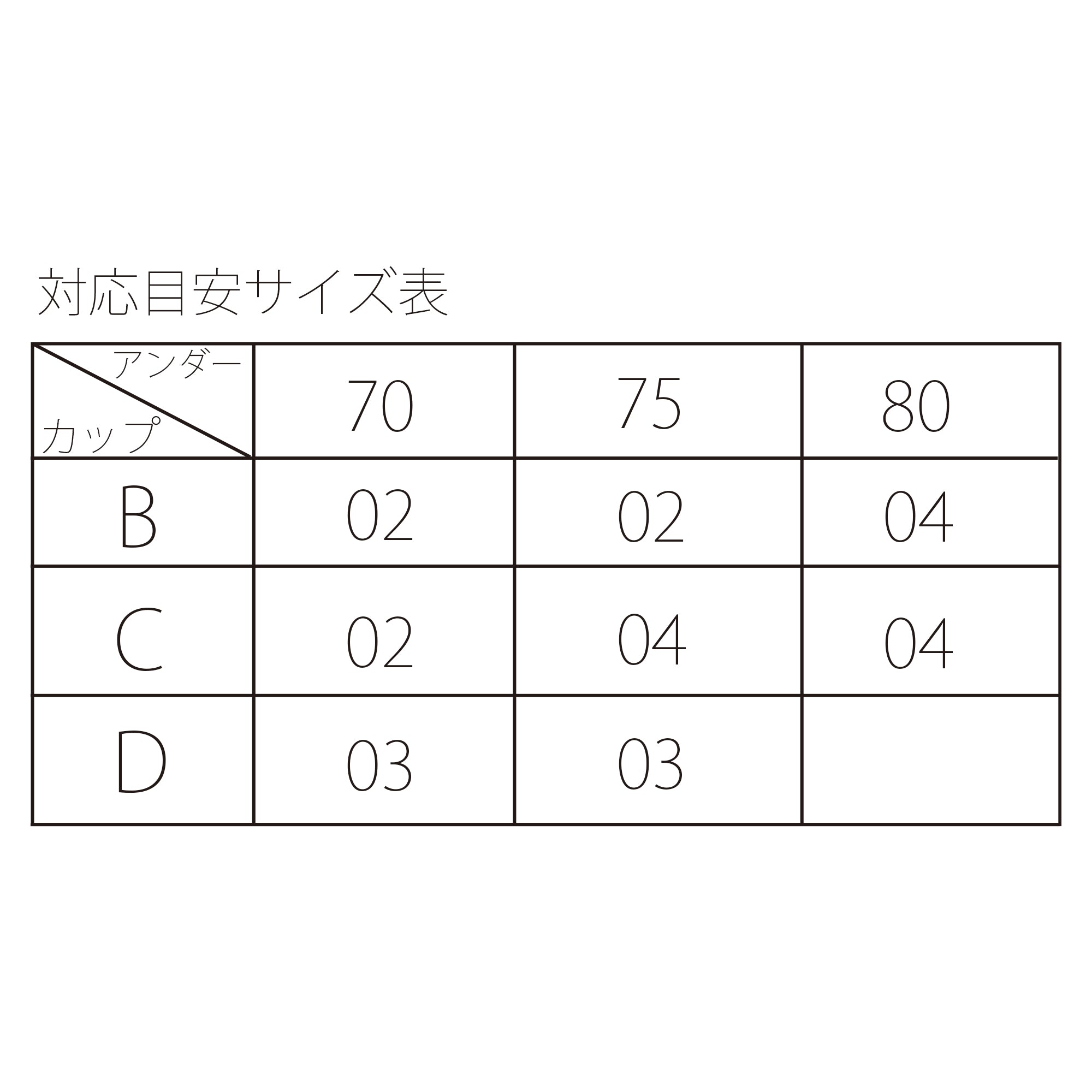 【発売前】コットンストレッチ ブラ 　フロスティグレー