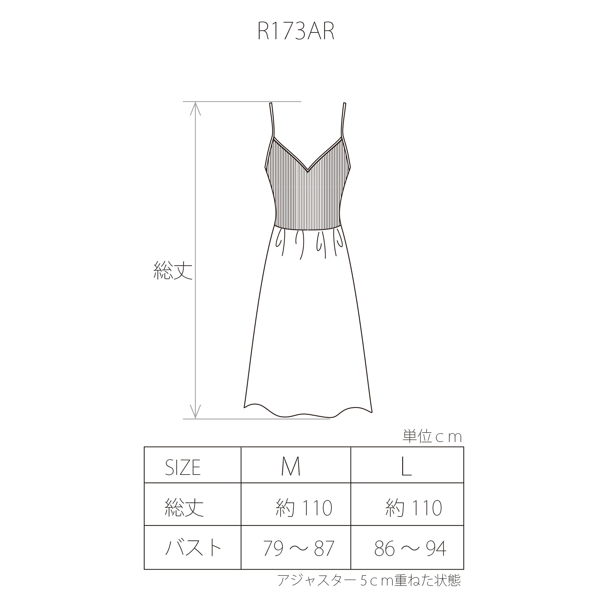 【26SS Pre-order/リニューアル】シルクアコーディオン スリップ