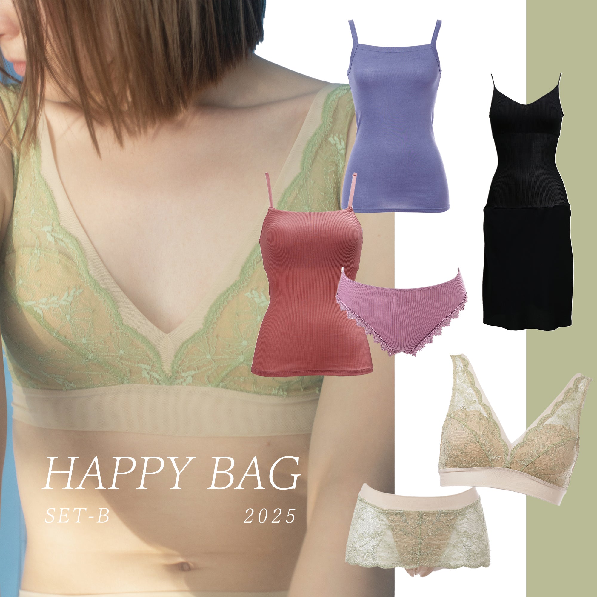 HAPPY BAG 2025 ＜Set B＞ 6点セット （数量限定）